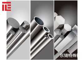 dc53单价，模具钢材渗氮处理的步骤和不同方式